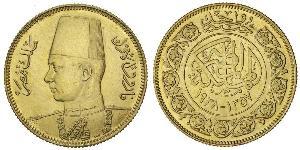 100 Piastre Königreich Ägypten (1922 - 1953) Gold Faruq I, König von Ägypten (1920 - 1965)