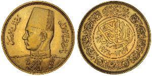 100 Piastre Königreich Ägypten (1922 - 1953) Gold Faruq I, König von Ägypten (1920 - 1965)