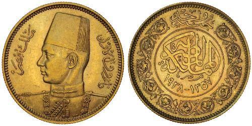 100 Piastre Königreich Ägypten (1922 - 1953) Gold Faruq I, König von Ägypten (1920 - 1965)