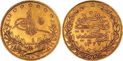 100 Piastre Ottoman Empire (1299-1923) Gold 