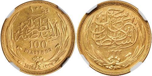 100 Piastre Sultanate of Egypt (1914 - 1922) Gold Hussein Kamel of Egypt (1853 - 1917)