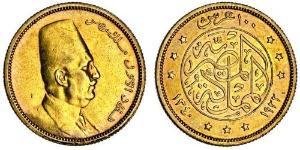 100 Piastre Ägypten (1953 - ) Gold Fu