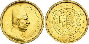 100 Piastre Ägypten (1953 - ) Gold Fu