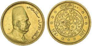 100 Piastre Ägypten (1953 - ) Gold Fu