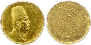 100 Piastre Ägypten (1953 - ) Gold Fu