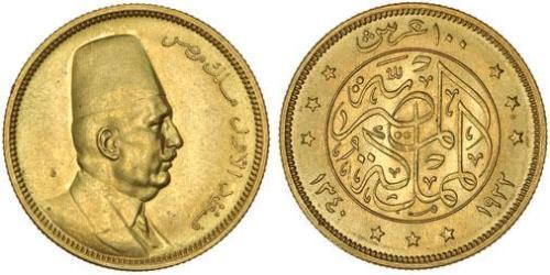 100 Piastre Ägypten (1953 - ) Gold Fu