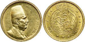 100 Piastre Egipto (1953 - ) Oro Fuad I de Egipto (1868 -1936)