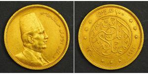 100 Piastre Egipto (1953 - ) Oro Fuad I de Egipto (1868 -1936)