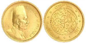 100 Piastre Egipto (1953 - ) Oro Fuad I de Egipto (1868 -1936)