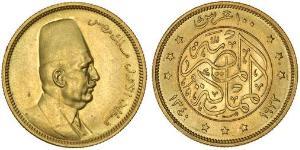 100 Piastre Egipto (1953 - ) Oro Fuad I de Egipto (1868 -1936)