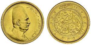 100 Piastre Egipto (1953 - ) Oro Fuad I de Egipto (1868 -1936)