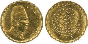 100 Piastre 埃及 金 Fuad I of Egypt (1868 -1936)