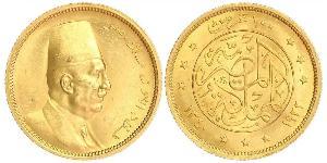 100 Piastre 埃及 金 Fuad I of Egypt (1868 -1936)
