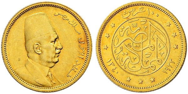 100 Piastre 埃及 金 Fuad I of Egypt (1868 -1936)