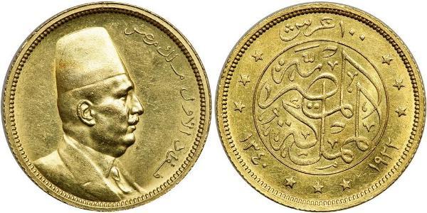 100 Piastre 埃及 金 Fuad I of Egypt (1868 -1936)