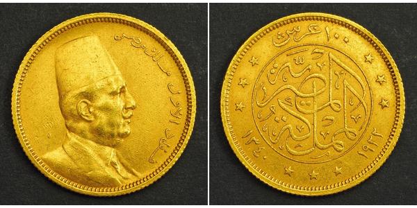 100 Piastre 埃及 金 Fuad I of Egypt (1868 -1936)