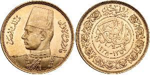 100 Piastre 埃及王國 (1922 - 1953) 金 Farouk I of Egypt (1920 - 1965)