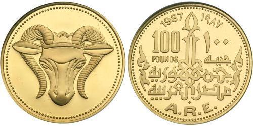 100 Pound République arabe d