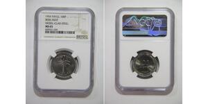100 Pruta Israel (1948 - ) Copper/Nickel 