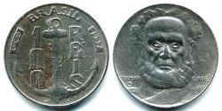 100 Real Brasilien Kupfer/Nickel 