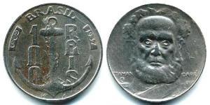 100 Real Brasil Níquel/Cobre 