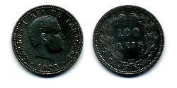 100 Reis Regno del Portogallo (1139-1910) Argento Carlo I del Portogallo (1863-1908)