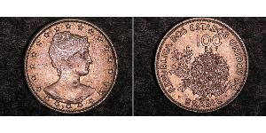 100 Reis Brésil Cuivre/Nickel 