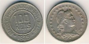 100 Reis Brésil Cuivre/Nickel 
