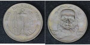 100 Reis Brésil Cuivre/Nickel 
