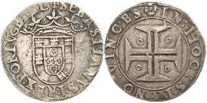 100 Reis Reino de Portugal (1139-1910) Plata Sebastian of Portugal (1554-1578)