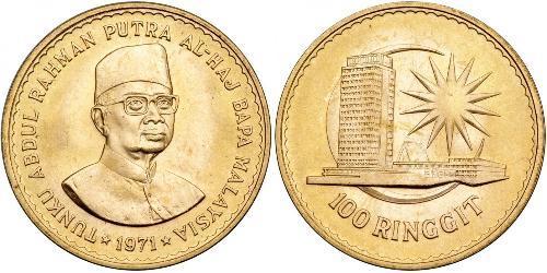 100 Ringgit 马来西亚 金 