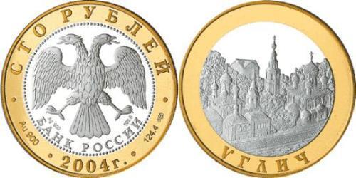 100 Rouble Russie (1991 - )  
