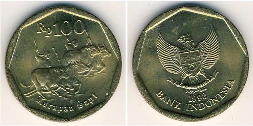 100 Roupie Indonésie Bronze 