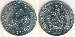 100 Roupie Indonésie Cuivre/Nickel 
