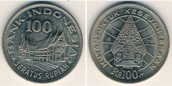 100 Roupie Indonésie Cuivre/Nickel 