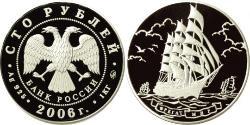 100 Rubel Russische Föderation (1991 - ) Silber 