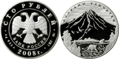 100 Rubel Russische Föderation (1991 - ) Silber 