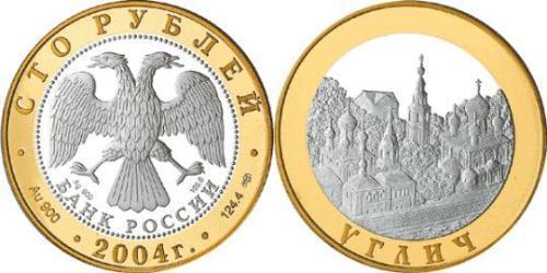 100 Rubel Russische Föderation (1991 - )  