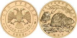 100 Rublo Rusia (1991 - ) Oro 