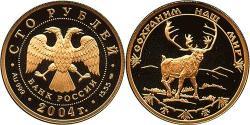 100 Rublo Rusia (1991 - ) Oro 
