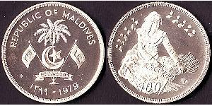 100 Rufiyaa Maldives (1965 - ) Argent 