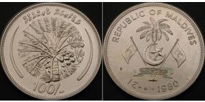 100 Rufiyaa Maldives (1965 - ) Argent 
