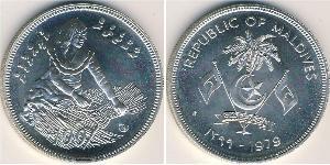 100 Rufiyaa Maldives (1965 - ) Argent 
