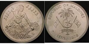 100 Rufiyaa Maldives (1965 - ) Argent 