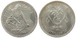 100 Rufiyaa Maldives (1965 - ) Silver 