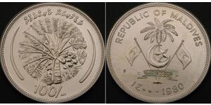 100 Rufiyaa Maldives (1965 - ) Silver 