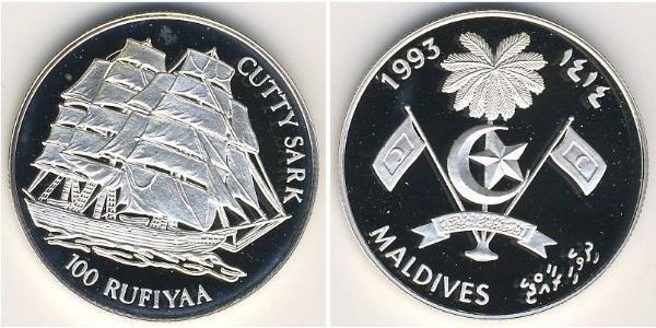 100 Rufiyaa 马尔代夫 銀 