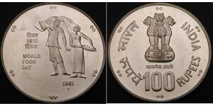 100 Rupee Inde (1950 - ) Argent 