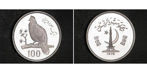 100 Rupee Pakistan (1947 - ) Argent 
