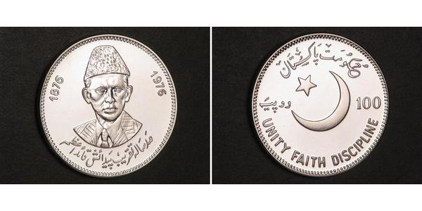 100 Rupee Pakistan (1947 - ) Argent Muhammad Ali Jinnah